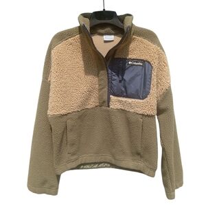 Columbia Tan and Gray Fleece Sweatshirt